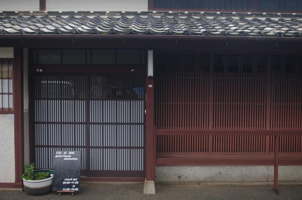 Kominka Guesthouse Hagi Akatsukiya Buitenkant foto
