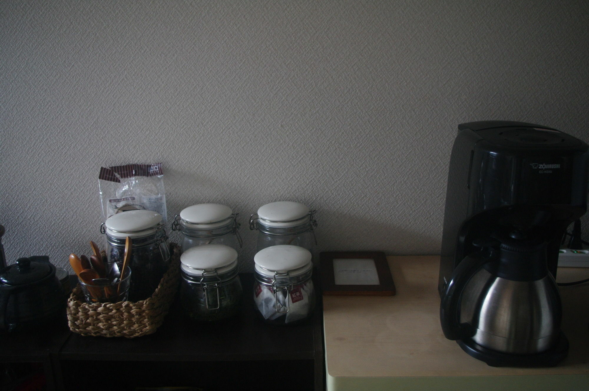 Kominka Guesthouse Hagi Akatsukiya Buitenkant foto